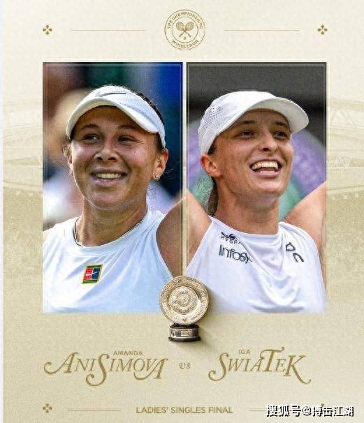 这位因伤缺 这位因伤缺