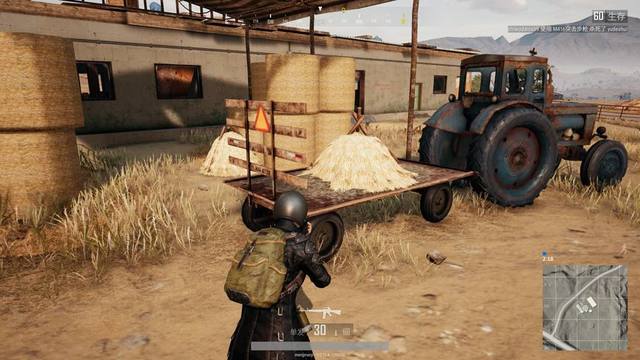 造混乱间接 造混乱间接