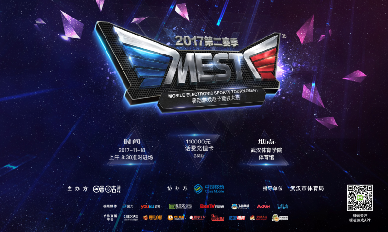 员的表现都 员的表现都