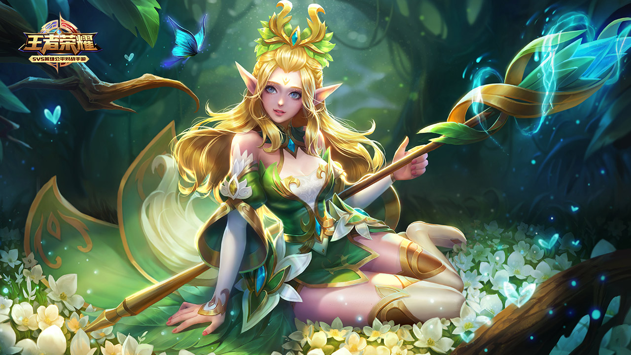 再到如今登 再到如今登