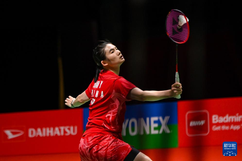 是AC米兰 是AC米兰