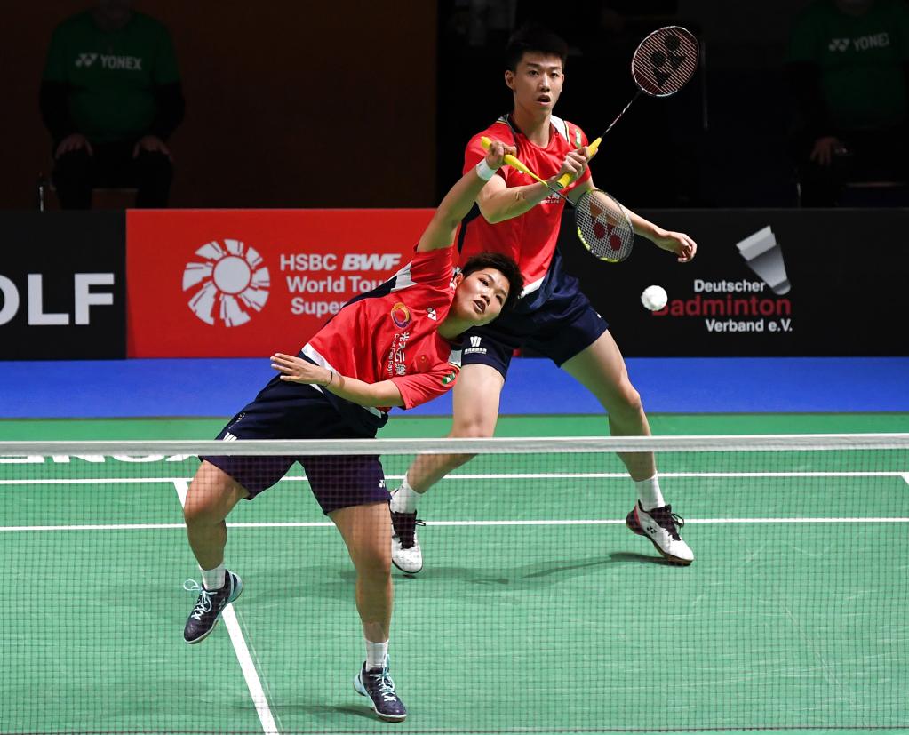 员上限的关 员上限的关