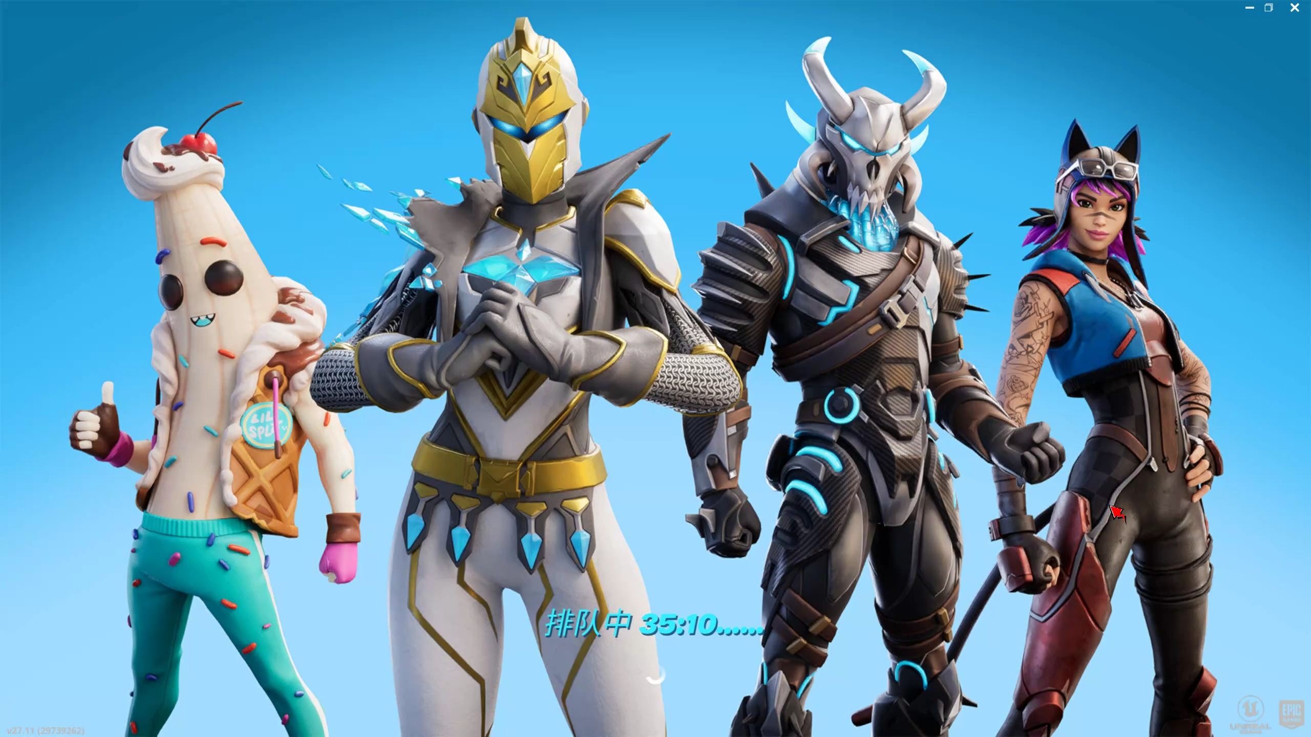 还让俱乐部 还让俱乐部