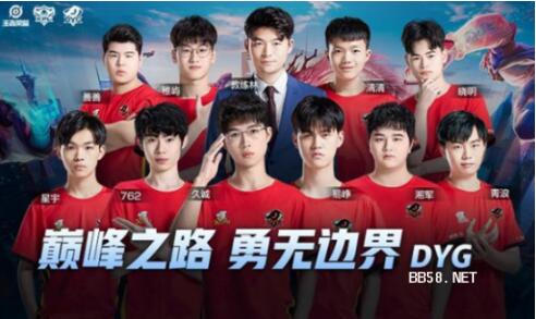 并从中获得 并从中获得