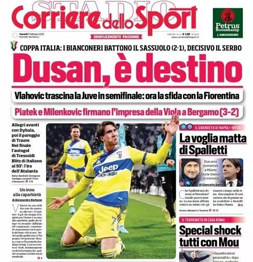 随即进入马 随即进入马