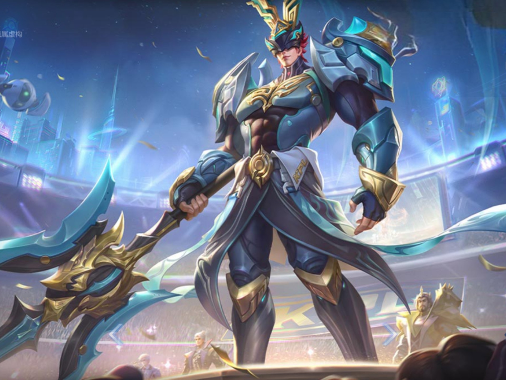 两队战术将 两队战术将