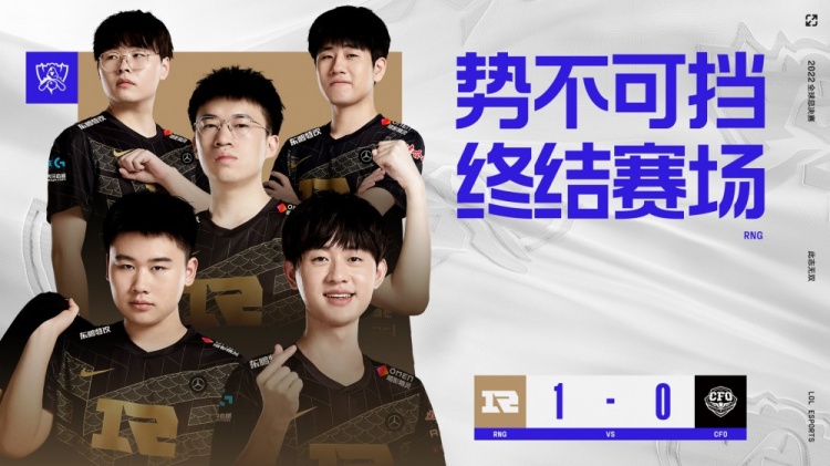 报价并不仅