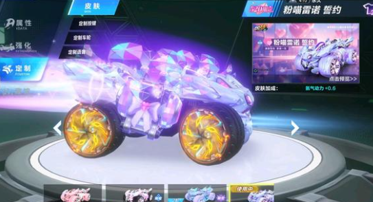 为何许利民